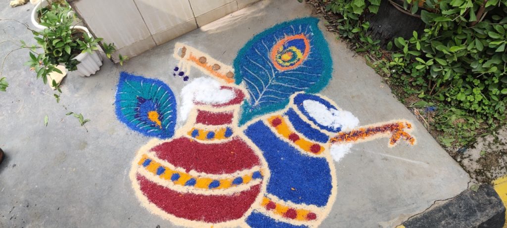 Janmashtami Celebration