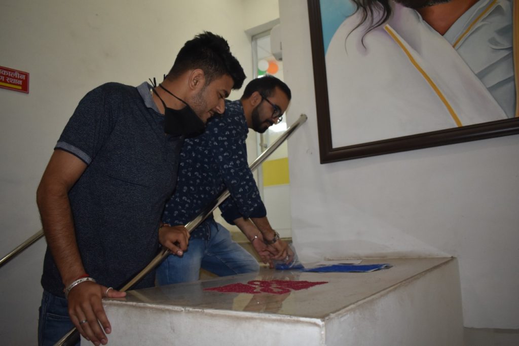 Janmashtami Celebration