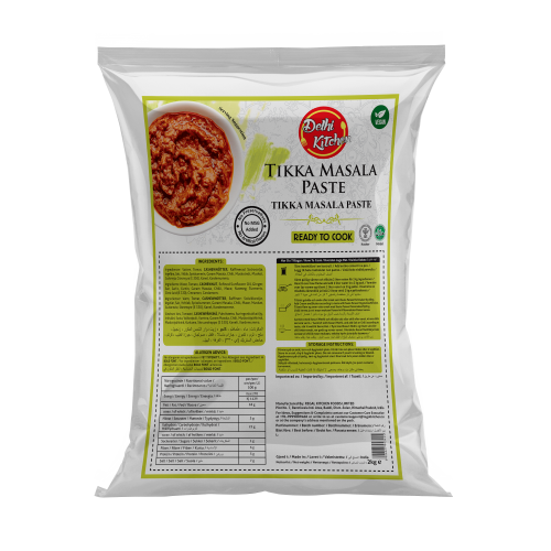 Tikka Masala Paste
